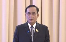 นายกฯ ส่งมอบประกันชีวิตบุคลากรทางการแพทย์ – อสม.