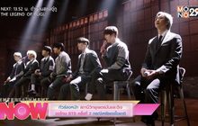 ทัวร์ลงหนัก สถานีวิทยุเยอรมันและดีเจขอโทษ BTS ครั้งที่ 2 กรณีเหยียดเชื้อชาติ