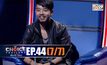 THE CHOICE THAILAND เลือกได้ให้เดต EP.44 [7/7]