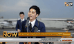 “เก้า จิรายุ” ปลื้ม! ซิงเกิ้ลเปิดตัววง SLEEPRUNWAY กระแสดี