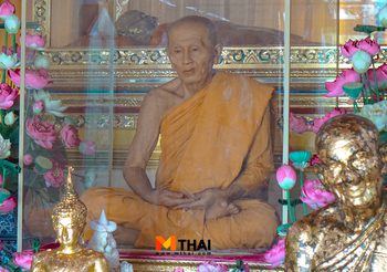 กราบสรีระสังขาร หลวงปู่สาย เกจิสายวาจาสิทธิ์ วัดบางรักใหญ่ นนทบุรี