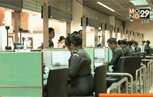 ล้างบางส่วย “ตม.”