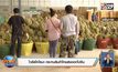 ไวรัสโคโรนา กระทบสินค้าไทยส่งออกไปจีน