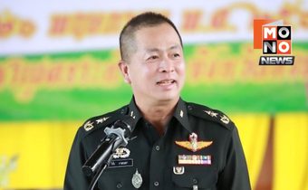 กองทัพไทยจี้กัมพูชารับผิดชอบ ปมวางระเบิดรุกล้ำเขตไทย