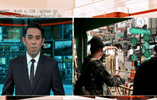 Motion News Break 2 (17-12-58)