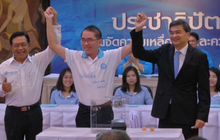 เปิดรับสมัครชิงหัวหน้าพรรค ปชป.