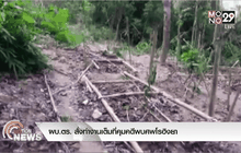 ผบ.ตร. สั่งทำงานเต็มที่คุมคดีพบศพโรฮิงยา