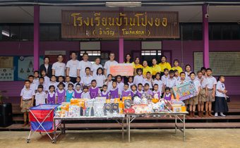 “JAS Group” มอบทุนการศึกษา เพื่อสร้างโอกาสด้านกีฬาสู่โรงเรียนบ้านโป่งยอ