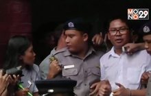 “ผู้สื่อข่าวไร้พรมแดน” เข้าชิงรางวัลโนเบลปีนี้