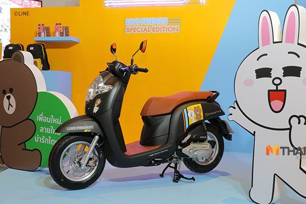 Scoopy i LINE FRIENDS Special Edition 