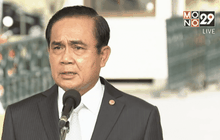 นายกฯกำชับส่วนราชการประหยัดน้ำ 10%