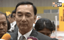 Good Morning Thailand 08-11-58