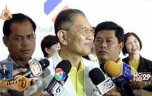 ปธ.มูลนิธิต่อต้านการทุจริต หวังรัฐบาลใหม่ต่อต้านทุจริตคอร์รัปชัน