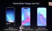 หัวเว่ย เปิดตัว “HUAWEI nova 5T”