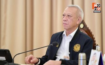 “พิพัฒน์” เผยข่าวดี! ครม. ไฟเขียวมาตรการเยียวยาขนส่ง อัดฉีดงบอุ้มรถกว่า 4.6 แสนคัน