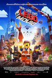 The Lego Movie เดอะเลโก้ มูฟวี่