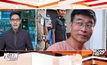 จับ”หมอสุพัฒน์” หลังซ่อนตัวในเมียนมา