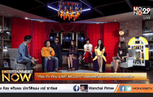 เทียน กัว เทียน LAST MELODY ภาพยนตร์ที่สร้างจากเพลงอมตะของโลก ตอนที่1