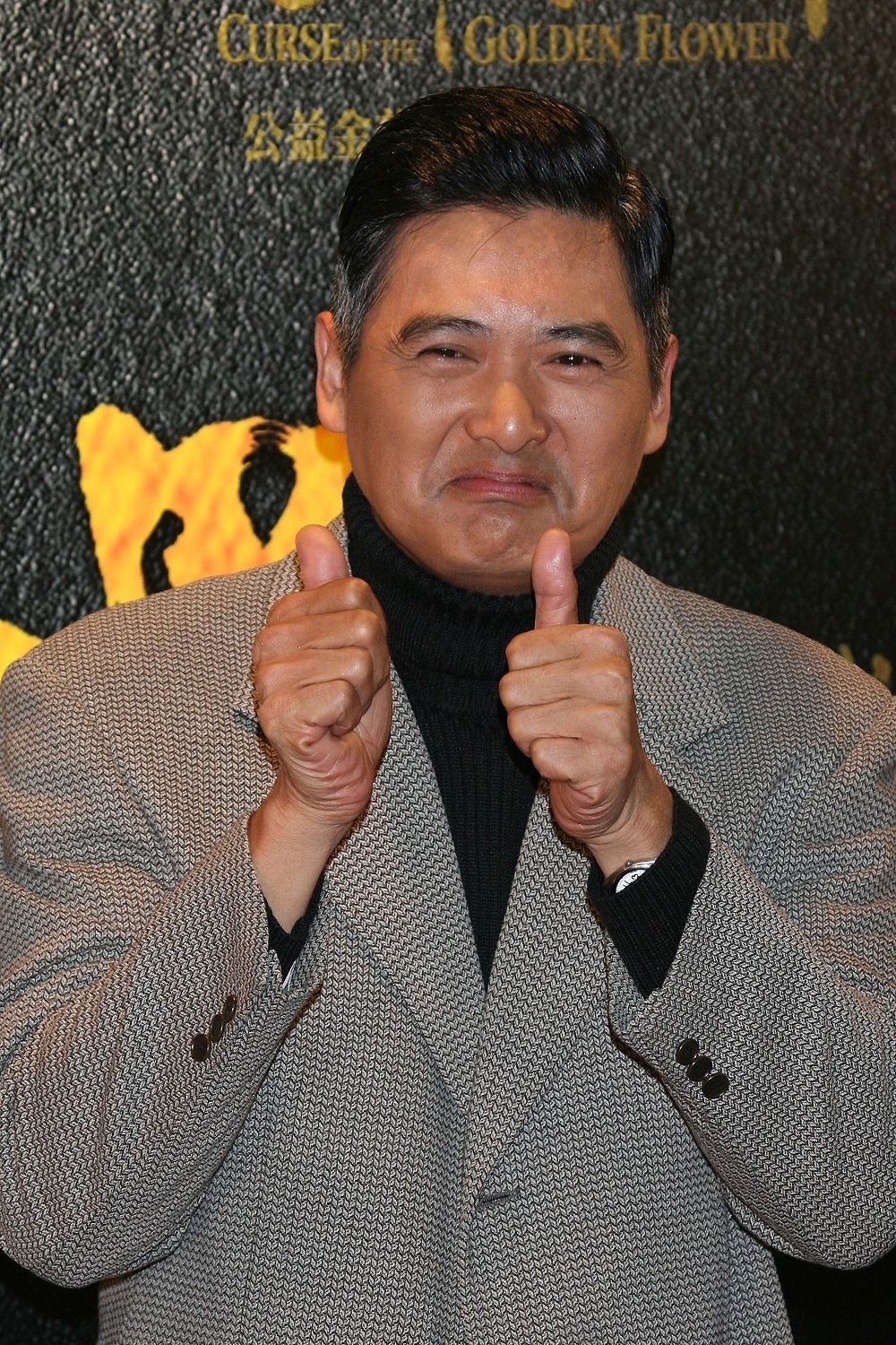 โจวเหวินฟะ