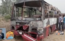 อุบัติเหตุรถโดยสารชนกับรถบรรทุกในอินเดีย
