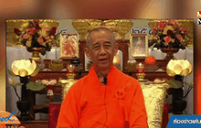 เจ้าอาวาส “วัดเล่งเน่ยยี่” มรณภาพแล้ว