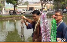 ยืนยันน้ำคูเมืองเชียงใหม่ใช้เล่นสงกรานต์ได้