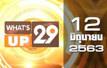 What’s up 29 12-06-63