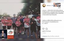 รวมพลังส่งกำลังใจ 13 ชีวิต ทีมหมูป่าฯ