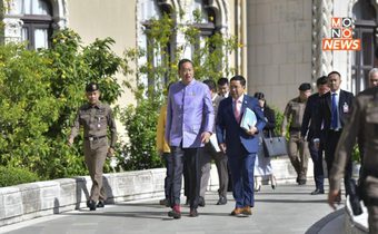 ประชุมครม. วันนี้ เสนอชื่อคกก.ดิจิทัลวอลเล็ต