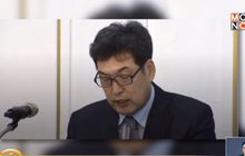 นักกีฬาหญิงเกาหลีใต้ถูกโค้ชล่วงละเมิดทางเพศ
