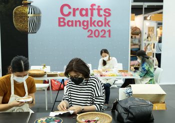 “อัตลักษณ์แห่งสยามครั้งที่ 12” และ “Crafts Bangkok 2021” ช็อปงานคราฟต์ งานแฮนด์เมด เวิร์คช็อปสนุกๆ ชมมินิคอนเสิร์ตจากศิลปินดัง