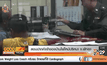สอบปากคำเจ้าของบ้านไฟไหม้ปริศนา จ.พัทลุง
