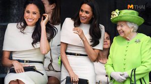 ดักไว้ก่อน! เพราะไอเทมที่ เมแกน มาร์เคิล ใส่ออกงานกับควีนจะ sold out เร็วๆนี้!