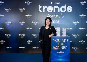 กลุ่มบริษัทซีดีจี คว้า 2 รางวัล Future Trends Awards 2026 ต่อเนื่อง 3 ปีซ้อน ตอกย้ำตัวจริงด้านเทคโนโลยีเพื่อสังคม