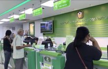 ประเดิมจ่ายเงินโครงการประกันรายได้ชาวสวนยางฯ