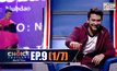 THE CHOICE THAILAND เลือกได้ให้เดต EP.09 [1/7]