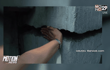 รอยแตกสะพานข้ามแยกแครายไม่เป็นอันตราย