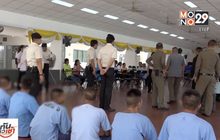 ทางออกแก้กฏหมายลดปัญหา”นักโทษล้นคุก”