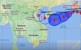 เฝ้าระวังพายุ “เนสาท” มีแนวโน้มทวีกำลังแรงขึ้น – ภาคใต้มีฝนตกหนักถึงหนักมากจากร่องมรสุม