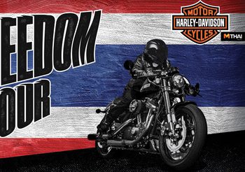 Harley-Davidson มอบอิสระการขับขี่ทั่วไทย ด้วยกิจกรรม Freedom on Tour