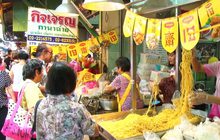 พาณิชย์ตรวจตราอาหารช่วงกินเจ