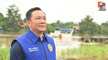 กรมการปกครอง ขานรับนโยบายรัฐบาล พร้อมขับเคลื่อน โครงการ “คนละครึ่ง พลัส” 