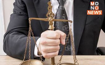 เปิดตำราเอาผิด The Icon Group! กฎหมายฉ้อโกง-พ.ร.บ.คอมพ์