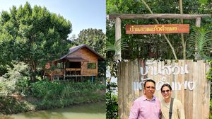 สัมผัสชีวิตสไตล์อีสานโมเดิร์นที่ “บ้านสวนแก้วคำแพง” จ.อุดรธานี สายมู & สายรักธรรมชาติ ห้ามพลาดเด็ดขาด!