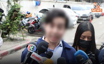 “หลานอดีต รมต.” โร่พบ ตำรวจ ยืนยัน “ถูกแบล็คเมล์” มีหลักฐานชี้แจงได้