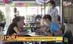 “เชียงใหม่” เดินหน้าแผนฉีดวัคซีนโควิด-19