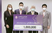 คนบันเทิงระดมทุน บริจาคเงิน-สิ่งของ สู้วิกฤตโควิด-19