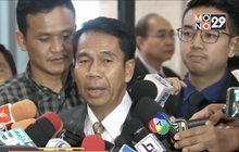 ฝ่ายค้านหารือทิศทางการลงมติเที่ยงวันนี้