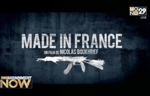 หนังก่อการร้ายฝรั่งเศส ประกาศเลิกฉายถาวร ในปารีส