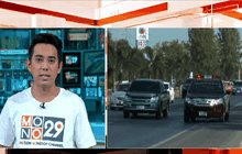 ทล.เปิดช่องทางพิเศษระบายรถกลับสู่ กทม.